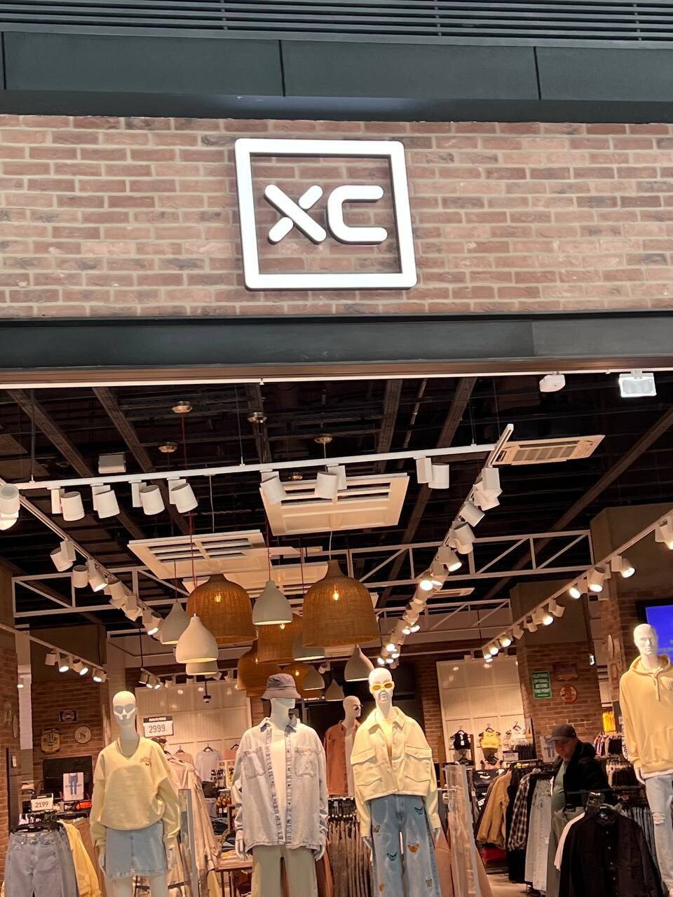 Cropp логотип. Как сейчас называется cropp. Ребрендинг cropp. Sinsay новое название. Cropp трц планета.