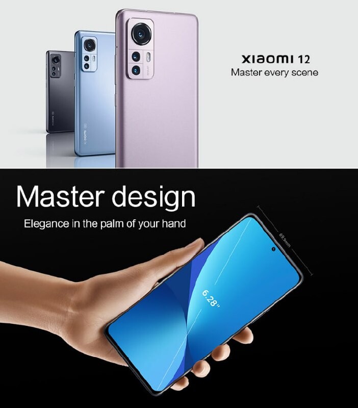 Xiaomi note 12 global. От Ксиаоми. Ксяоми киви. Сяоми за 50 тысяч. Xiaomi 12.