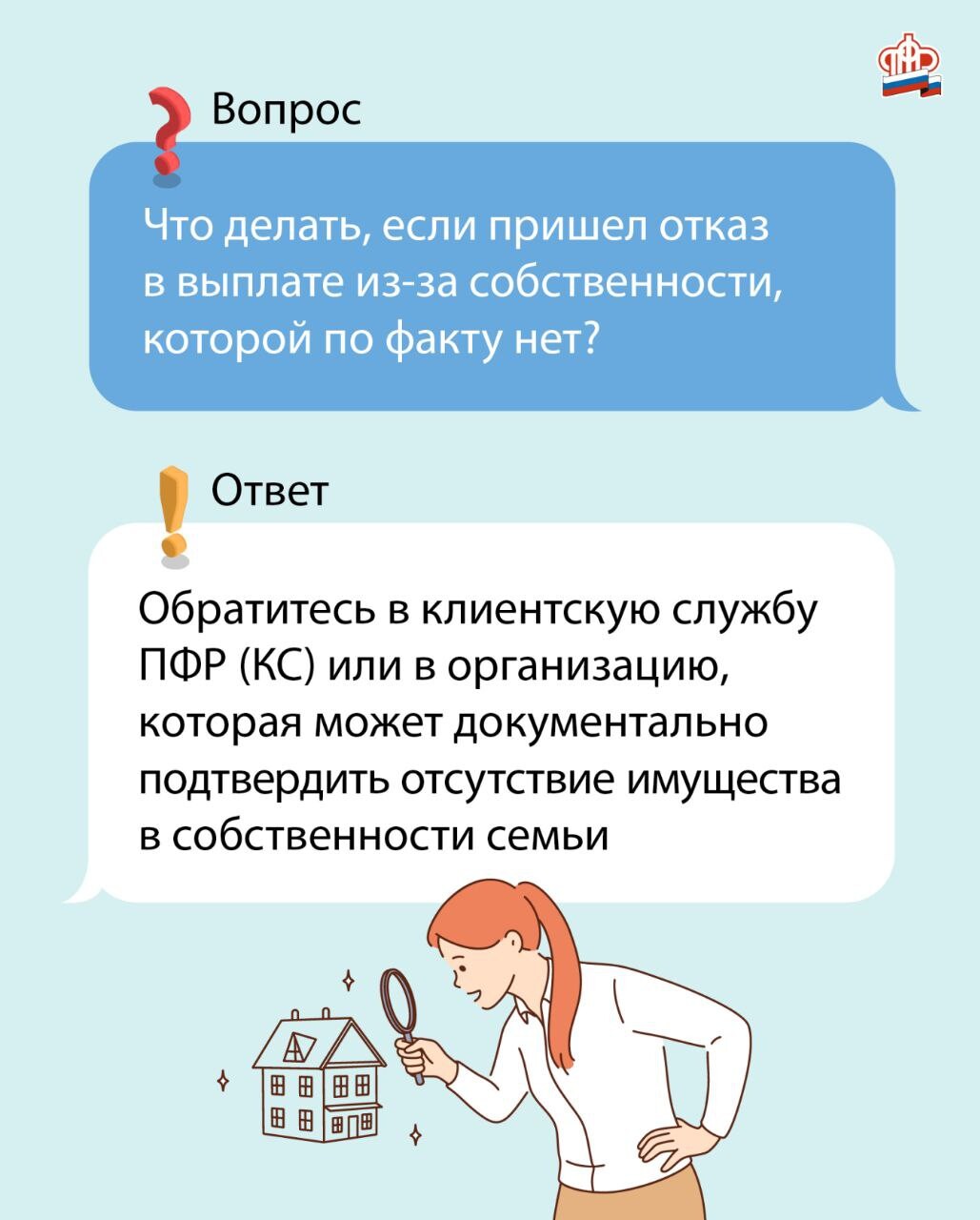 может прийти отказ. возврат страховки по кредиту. может прийти отказ. может прийти отказ. может прийти отказ.