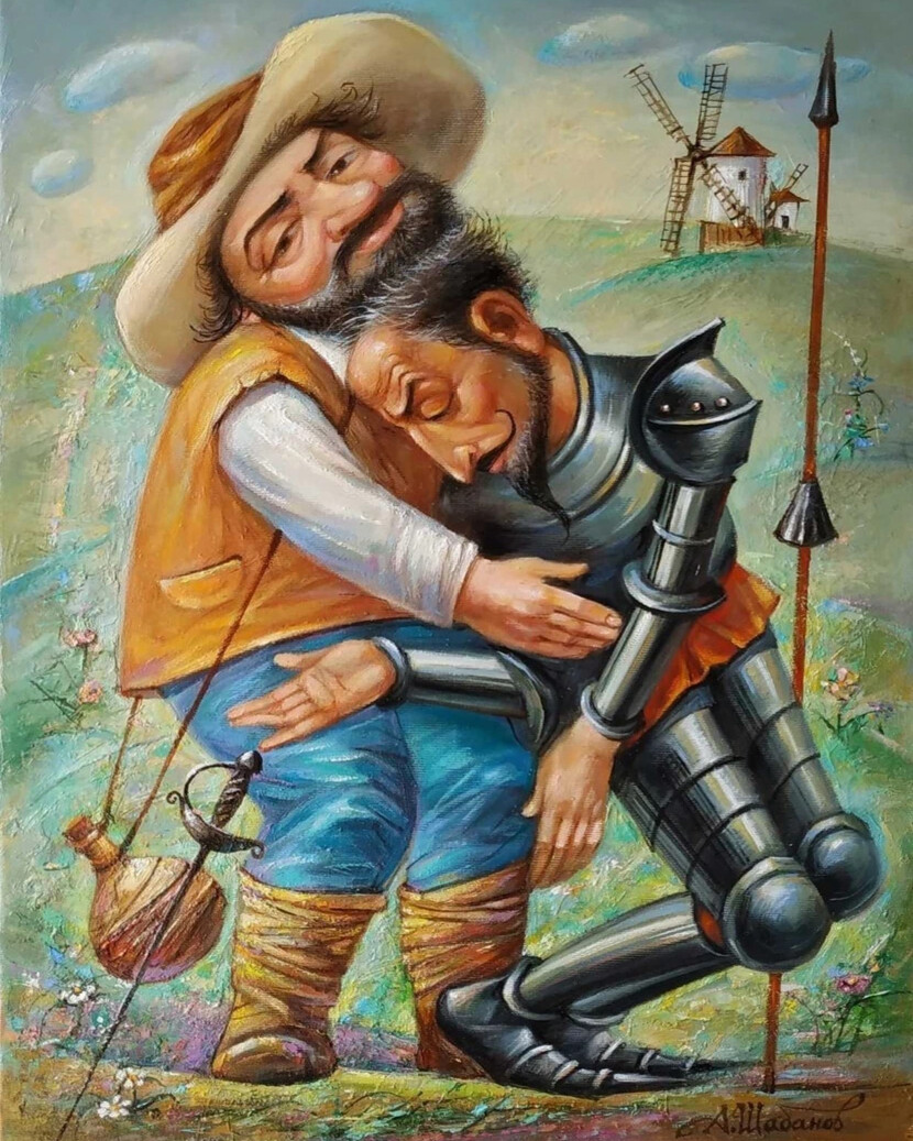 Картинки дон кихот и санчо