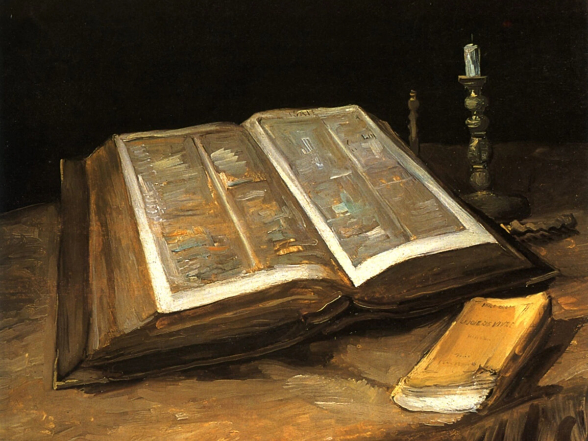 Ван Гог картины натюрморт с Библией