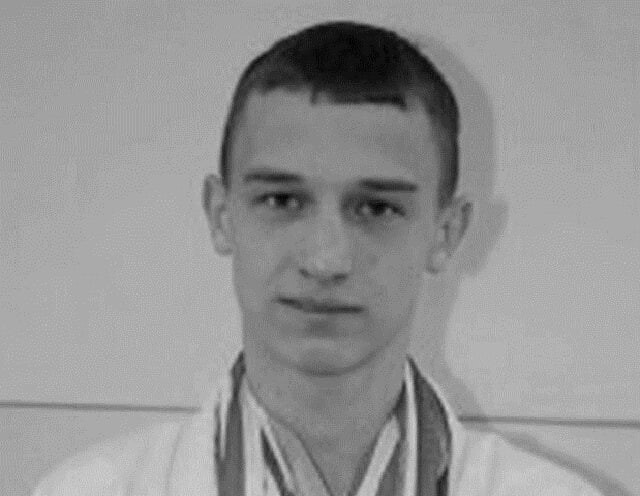 Иванов карате