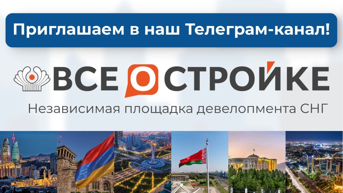 Мессенджер телеграмм. Популярные телеграмм каналы. Телеграм снг. Телеграмм. Название каналчиков в телеграмме.