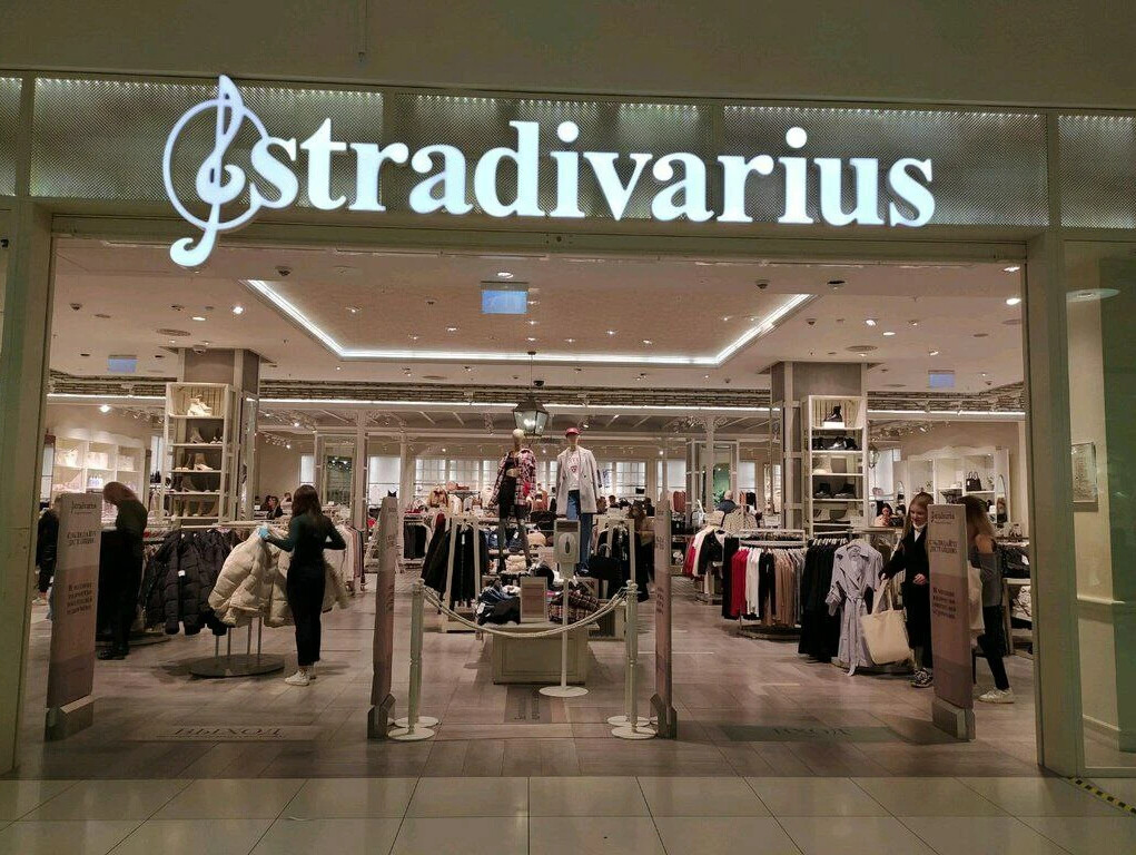 Страдивариус новое название. Stradivarius одежда магазины в Москве адреса. Страдивариус Москва адреса магазинов на карте. Страдивариус Абакан адрес. Магазин страдивариус адреса на карте.