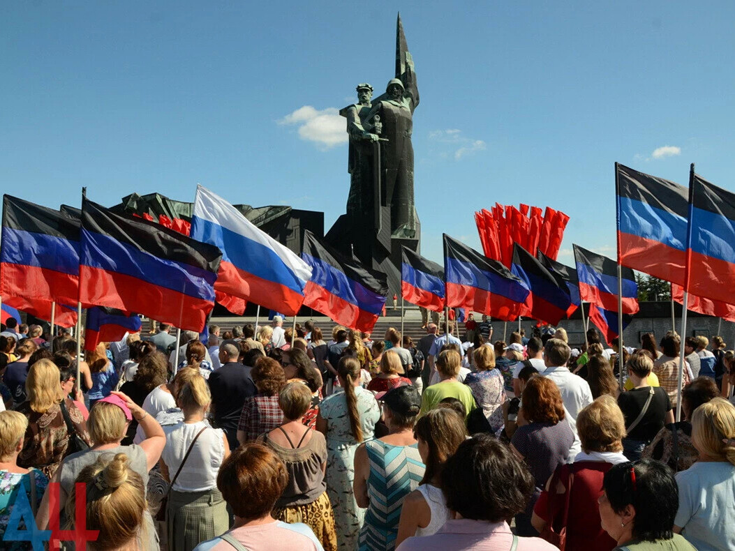 Донецкая республика фото