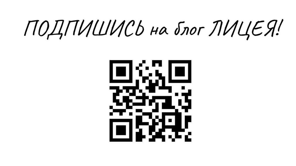 Белый город блог на дзене