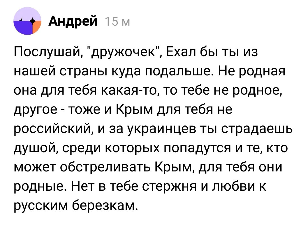 Гипертаблоид дзен beta версия 4. Бета или релиз прошивка. Гипертаблоид дзен beta версия 4. Гипертаблоид дзен beta версия 4. Гипертаблоид дзен beta версия 4.