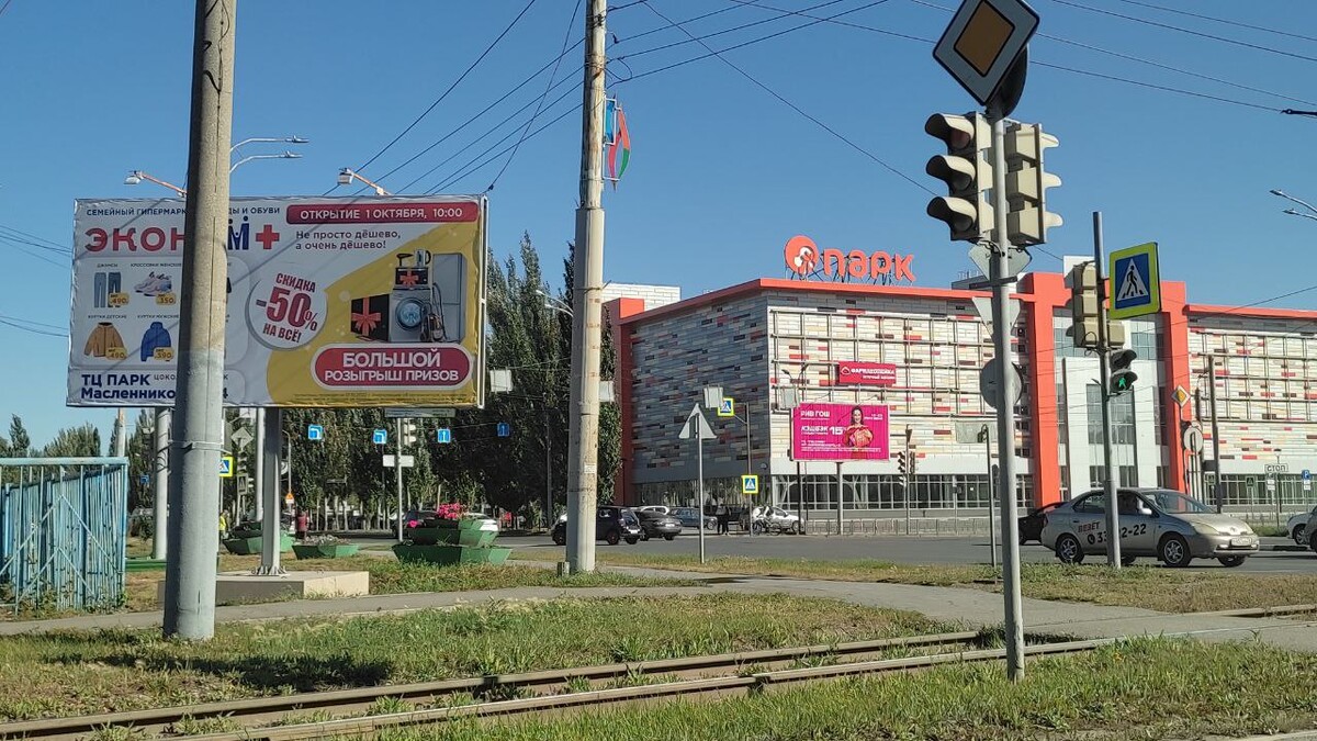 Гугл фото омск