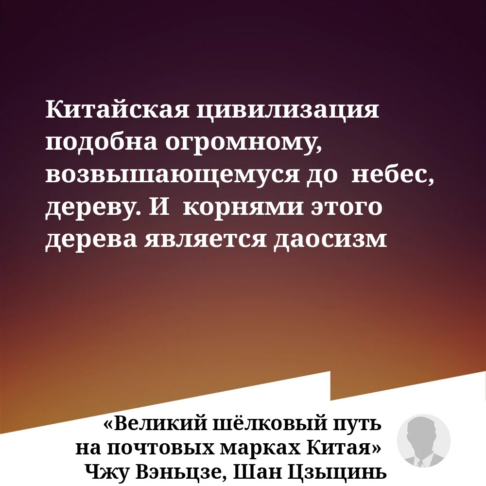 Лечжун-сасачжа — статуя будды шакьямуни. Лечжун-сасачжа мьянма. Огромный подобно. Левиафан морское чудовище. Левиафан руари робинсон.