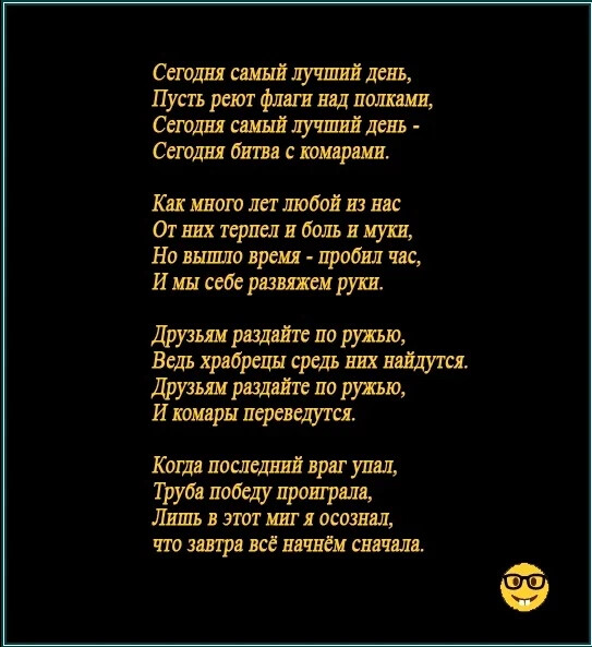Флаг россии цвета. Флаги для мероприятий. Флаг моздока. Пусть реют флаги над полками. Пусть реют флаги над полками.