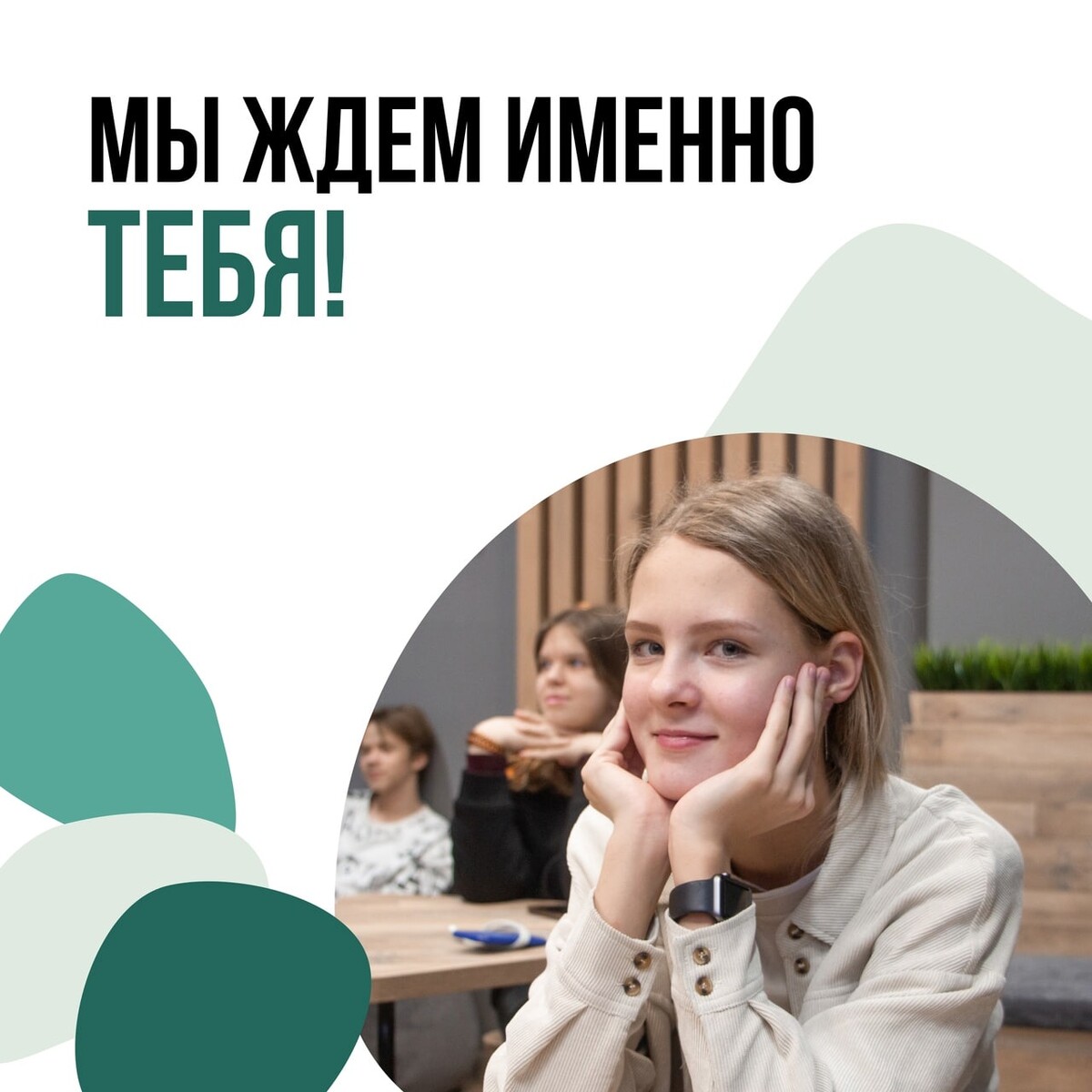 инстинкт самосохранения. пятый пошел. ди каприо здравствуйте. шел пятый день января. пятый пошел.