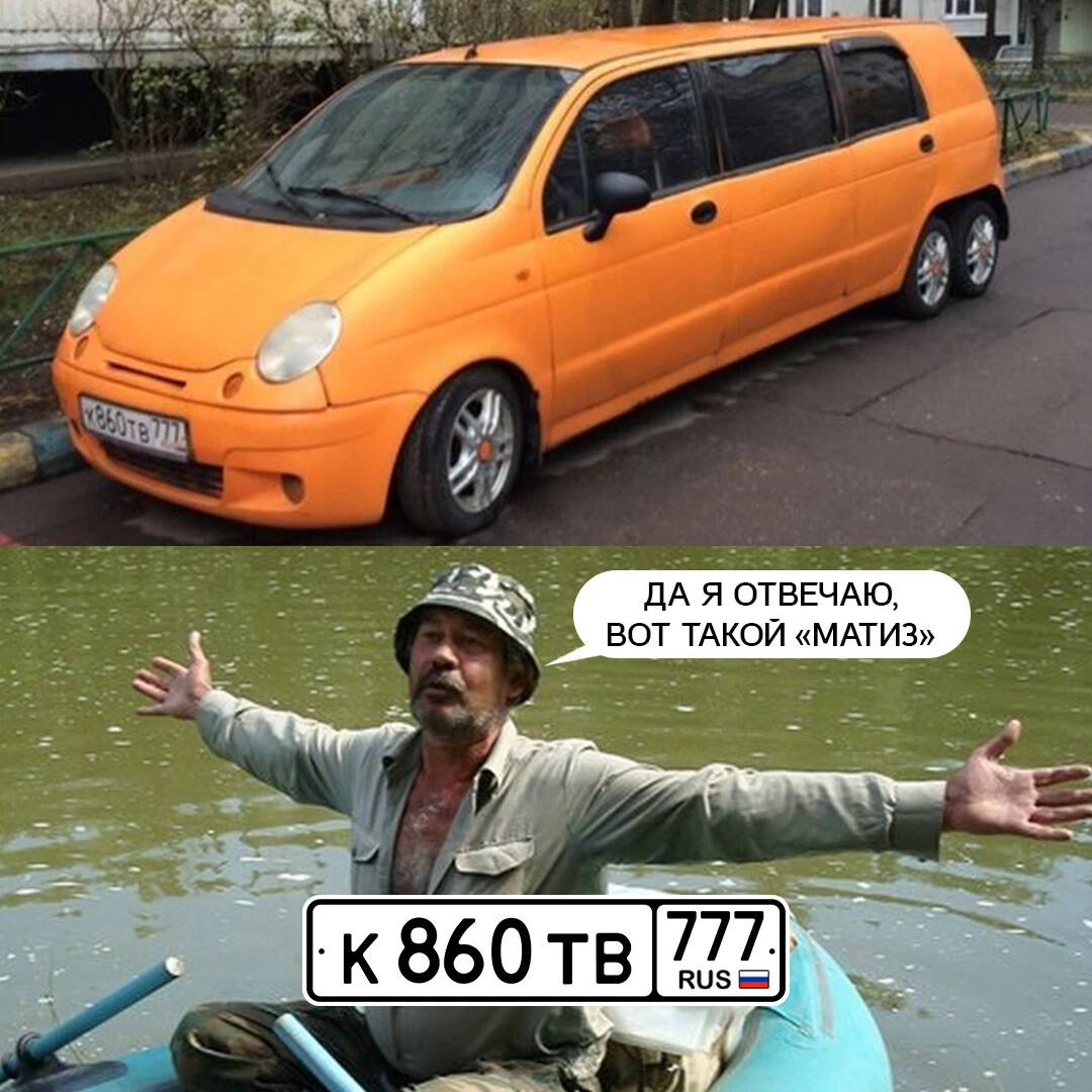 daewoo matiz лимузин