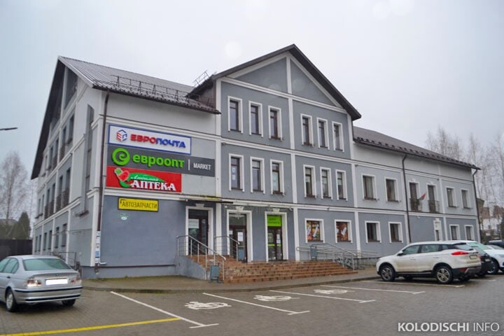 работа в колодищах