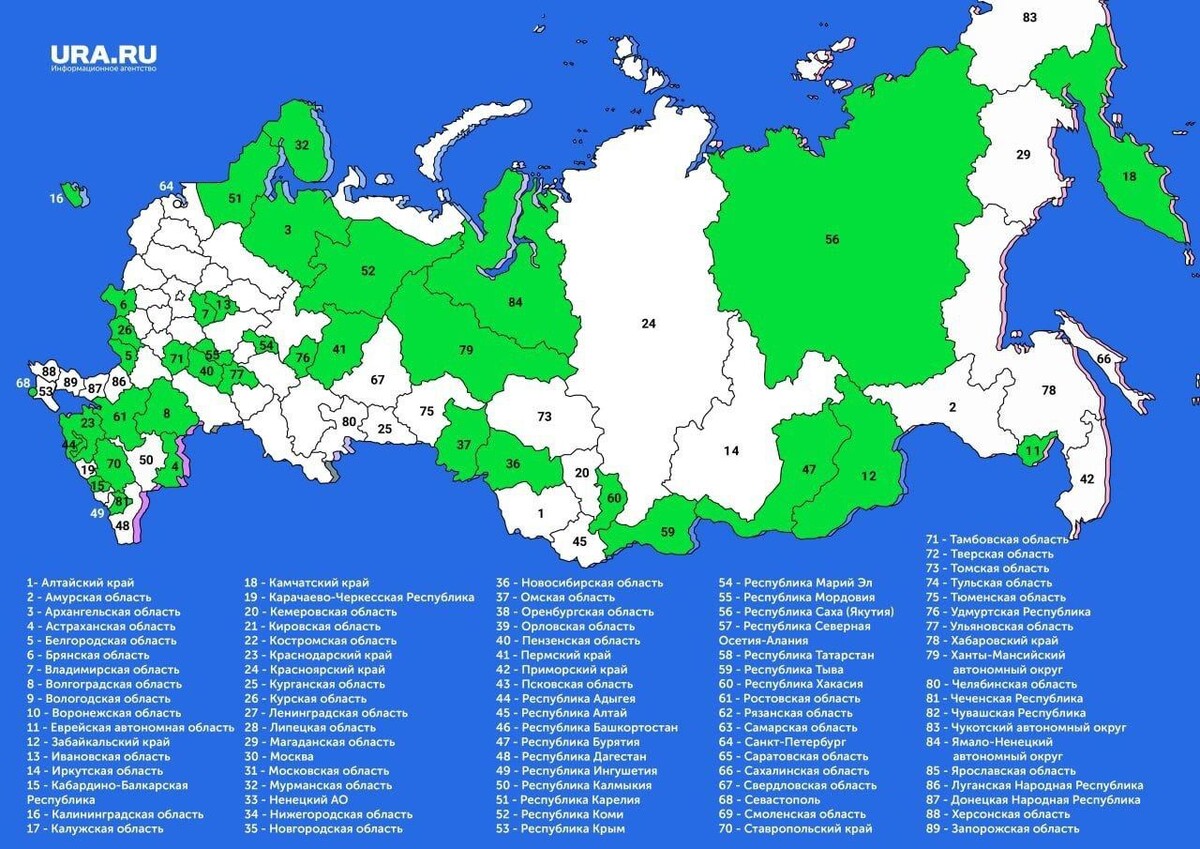 Карта всех субъектов рф