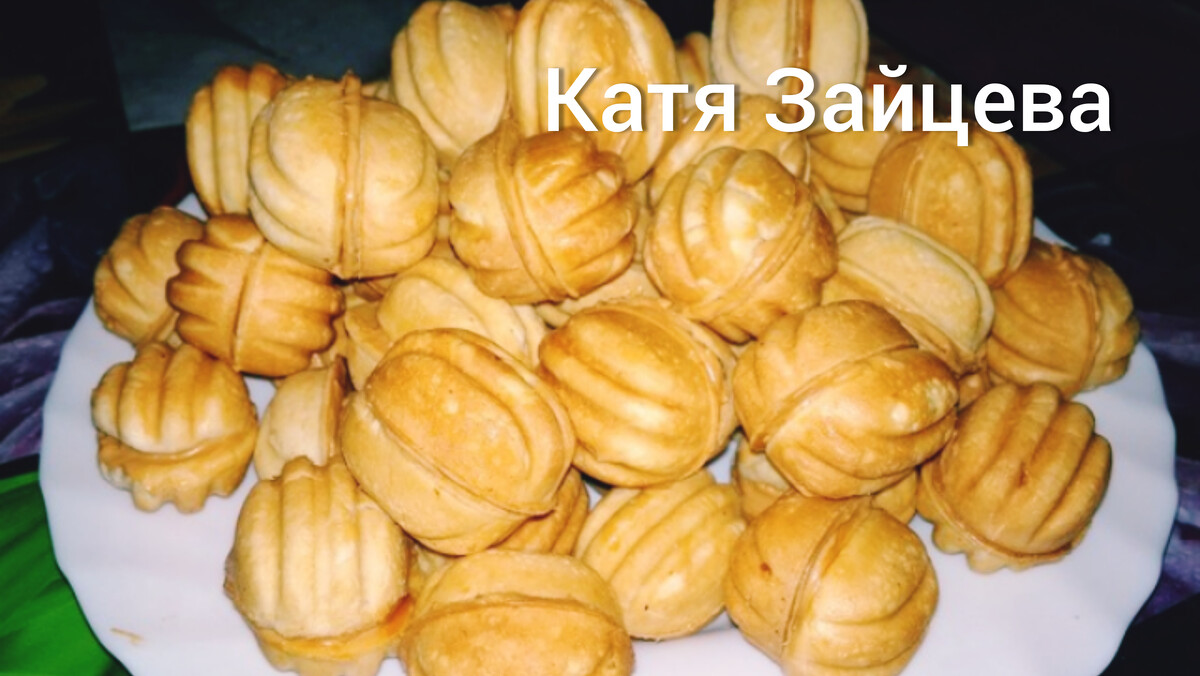 Печенье орешки 100г