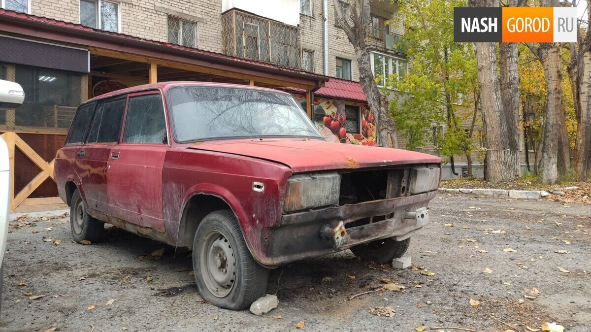 Р’РђР— 2101 РђР’РўРћРҐР›РђРњ