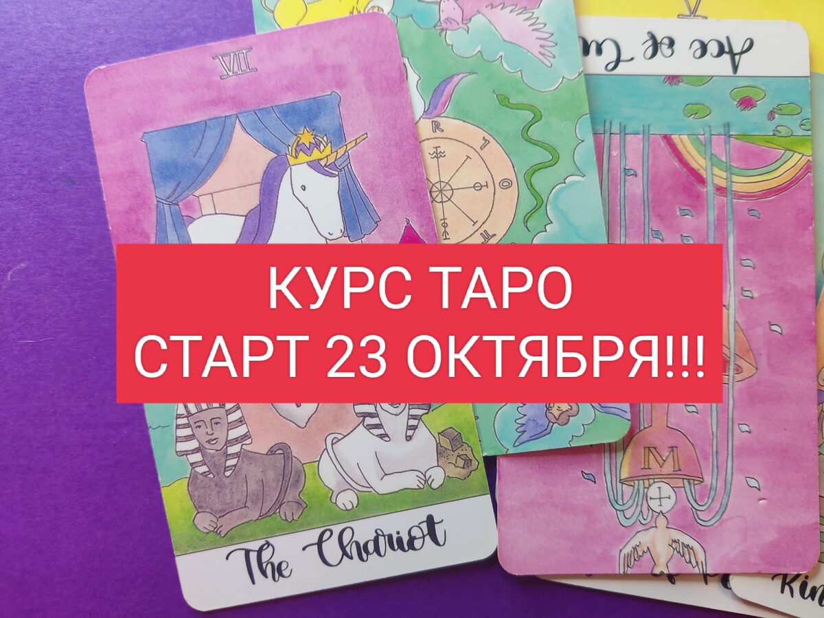 Надпись никак. Книга никак. Книга в обливионе. Никак картинка. Карты никак.