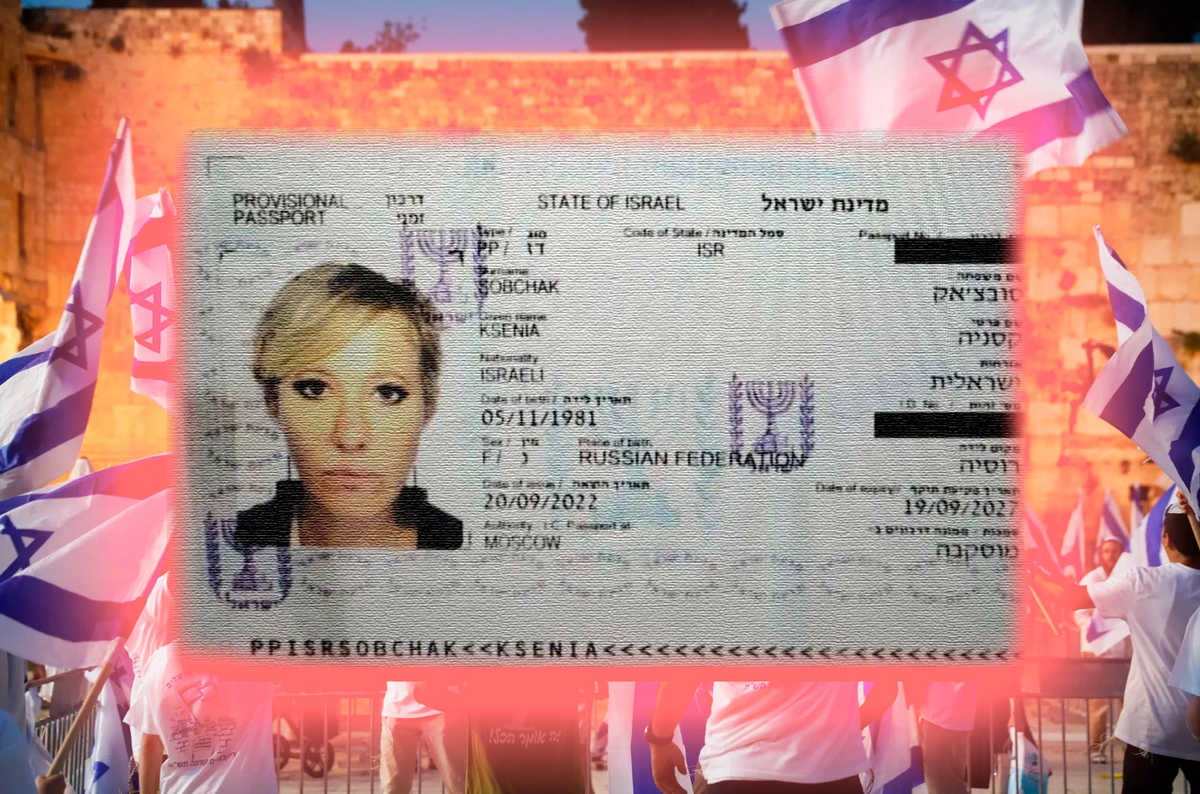 журналистка 2012. собчак шопжданка израиля. собчак в литве. собчак гражданка израиля. собчак.