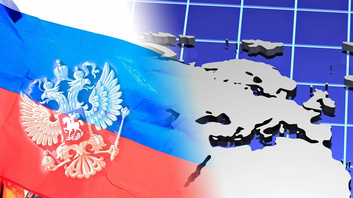 Внешняя политика картинки для презентации