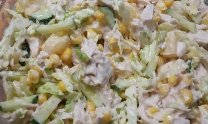 Салат с курицей и ананасами и пекинской капустой. Салат с пекинской капустой кукурузой ананасами. Салат с курицей и ананасами и пекинской капустой. Салат с пекинской капустой кукурузой ананасами. Салат с пекинской капустой кукурузой ананасами.