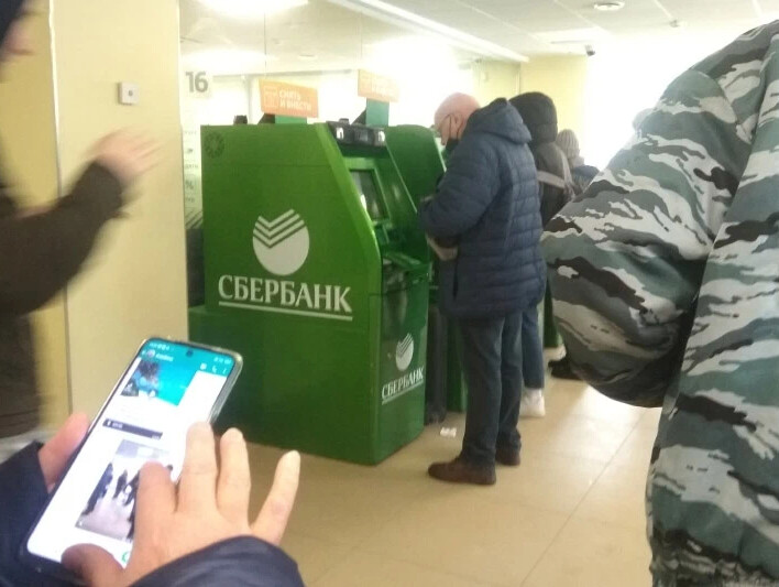 Сбер Автопилот