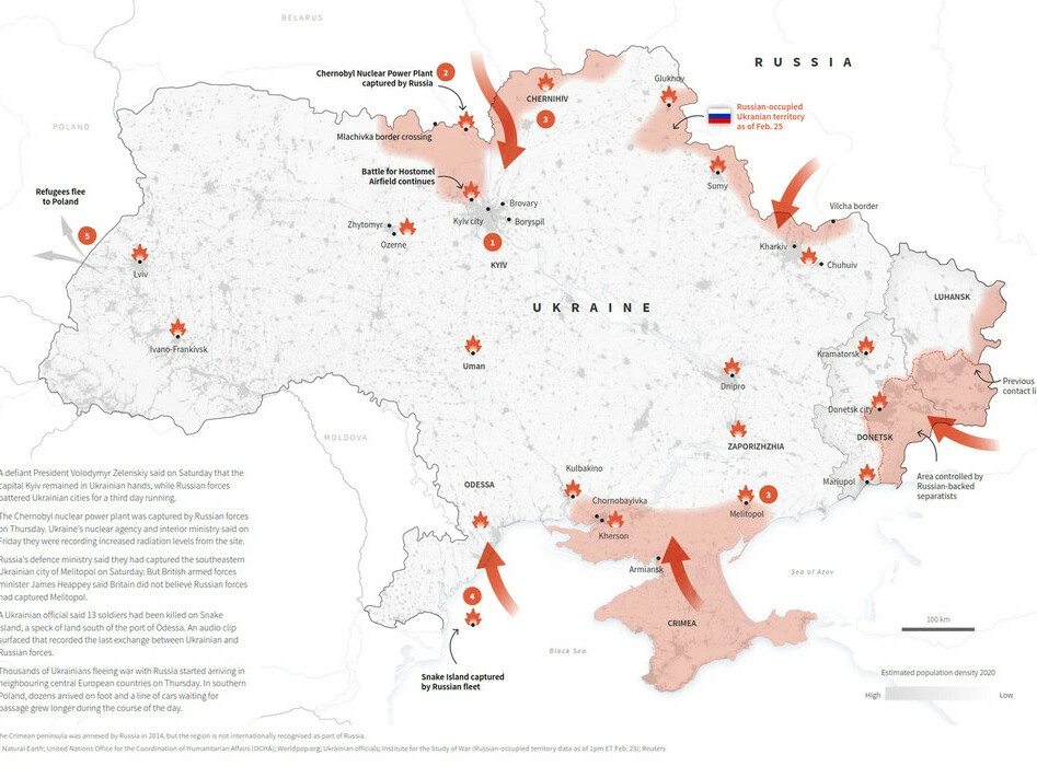 Новости карта военных действий