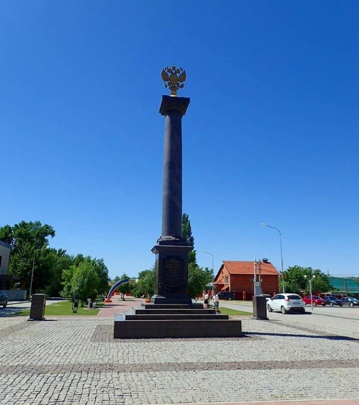 Город воинской славы калач на дону презентация