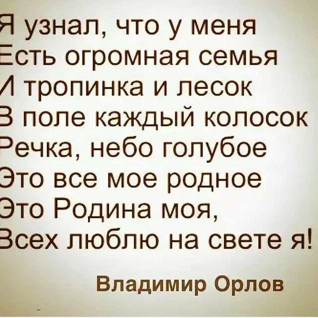 У меня есть огромный. У меня есть огромный. У меня есть огромный. Мемы про нервный срыв. Прекрасное место для нервного срыва.
