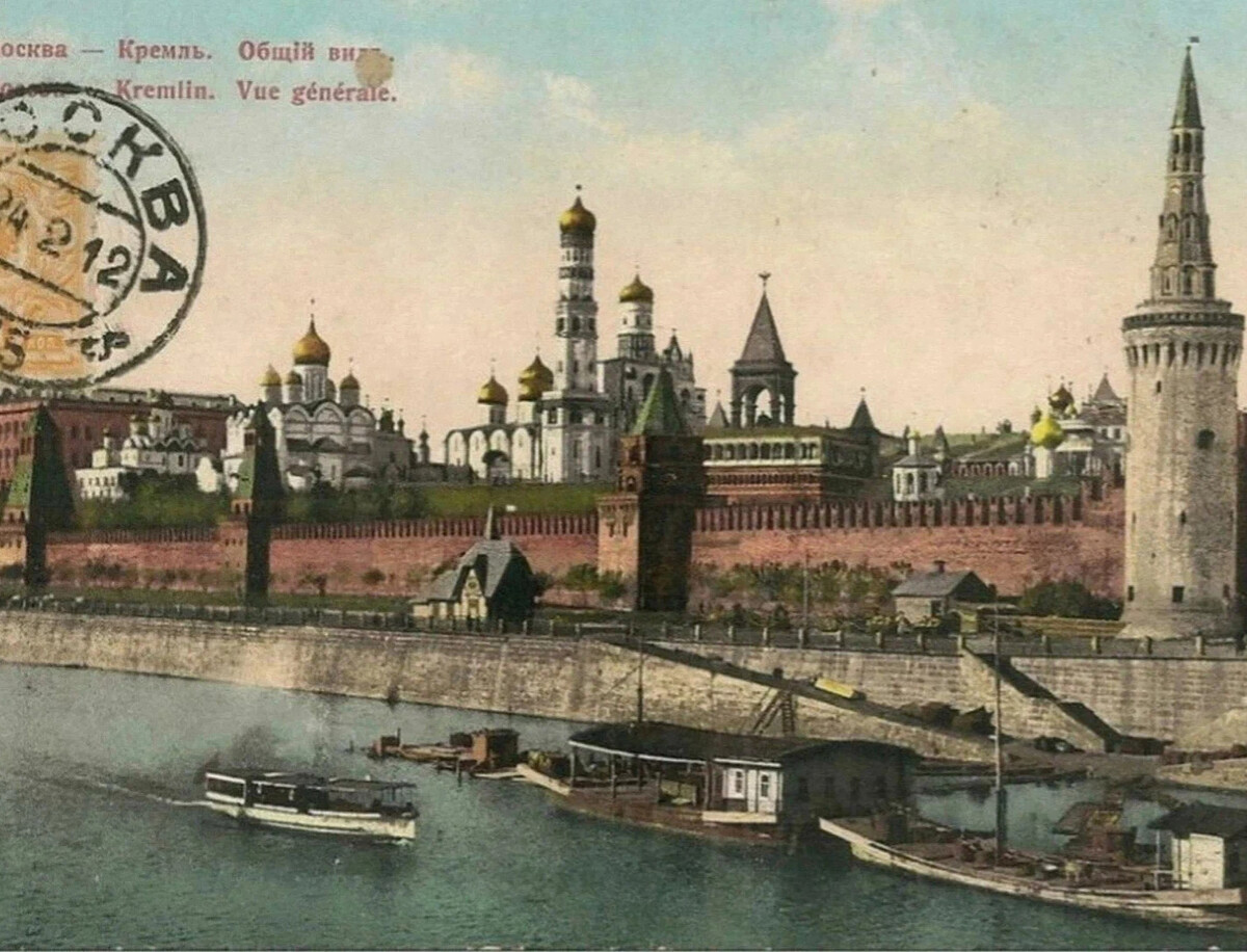 Москва Кремль 1900