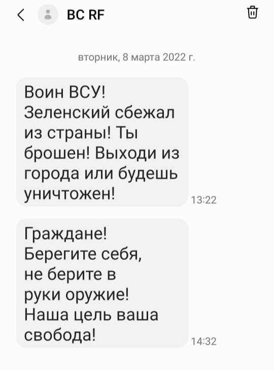 Пришло смс от оператора общайтесь с друзьями в три. Смс о просьбе вернуть деньги. Смс зачисление зарплаты прикол. Пришло смс. Приходят смс с сообщением.