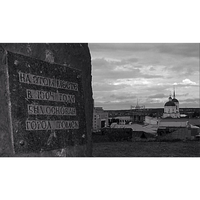 Крепость томска 1604 год. Герб сибири. Томск в 1604 году. Город томск презентация. В каком году был основан томск.