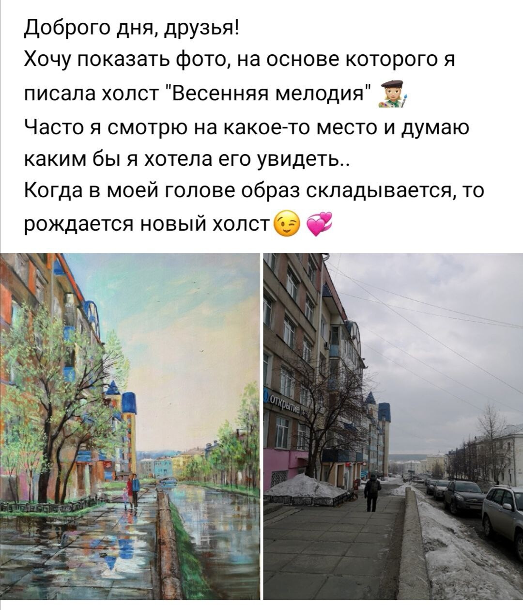 Юлия Белоусова | Дата публикации 06.04.2022 | Дзен