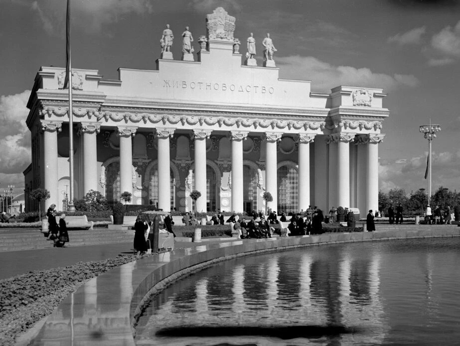 Вднх в москве старые