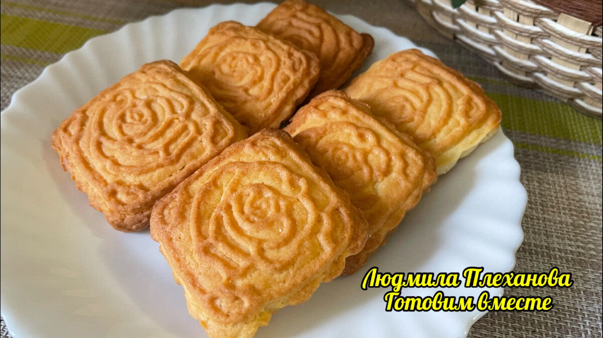 Людмила Плеханова это просто постное печенье к чаю