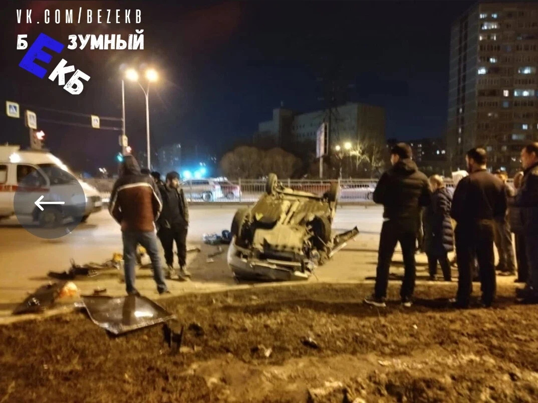 Безумные дни в екатеринбурге 2022 филармония. Безумный екатеринбург. Екатеринбург самолет стоял на бебеля фото. Безумный екатеринбург. Безумный екатеринбург.