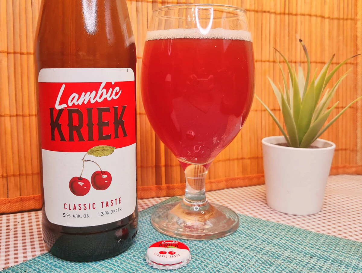 Kriek пиво Вишневое КБ