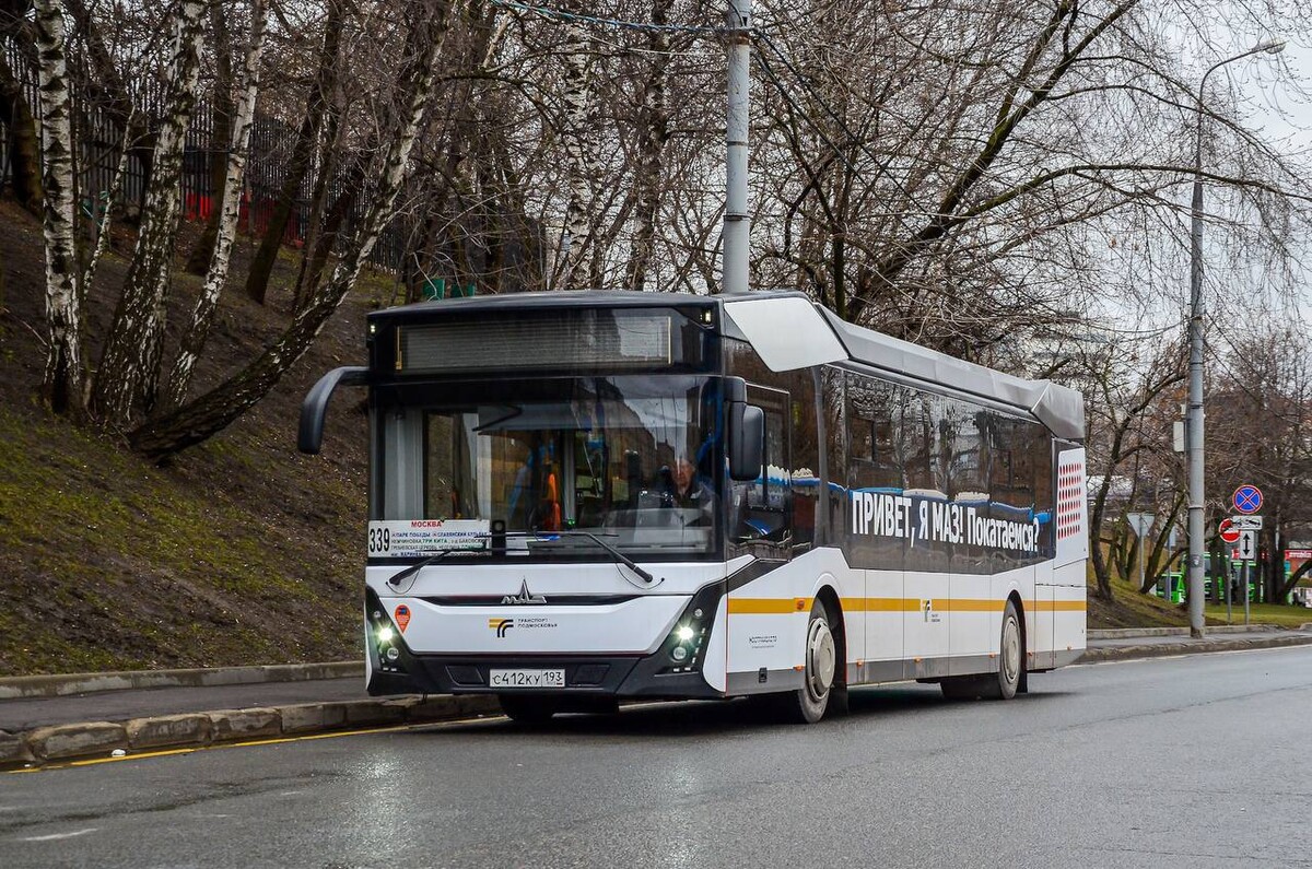 Автобус 339 (Москва (м. Парк Победы) — Одинцово) и …