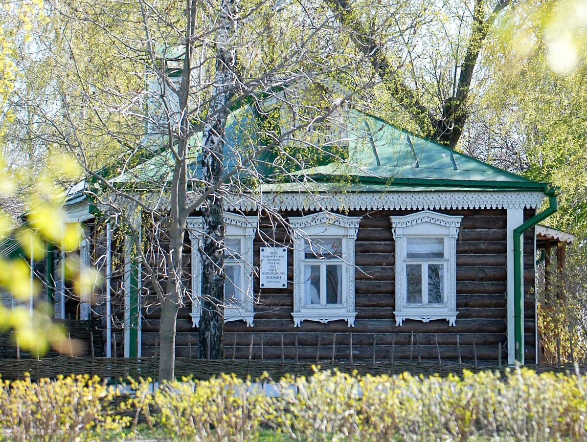 Дом где родился есенин фото