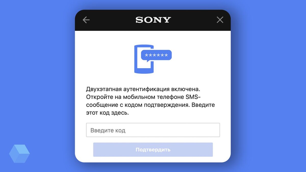 Телеграмм онлайн регистрация на русском по номеру телефона бесплатно фото 111