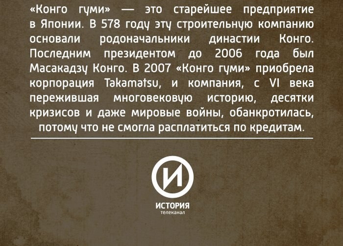 Дзен рассказы о жизни. Телеканал история заставка. Исторические каналы дзен. Как создать второй канал на яндекс дзен. Исторические каналы дзен.
