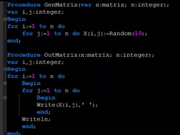 Готовые коды программ. Написание программы. Написать код программы. Коды для написания программ. Как написать компьютерную программу.