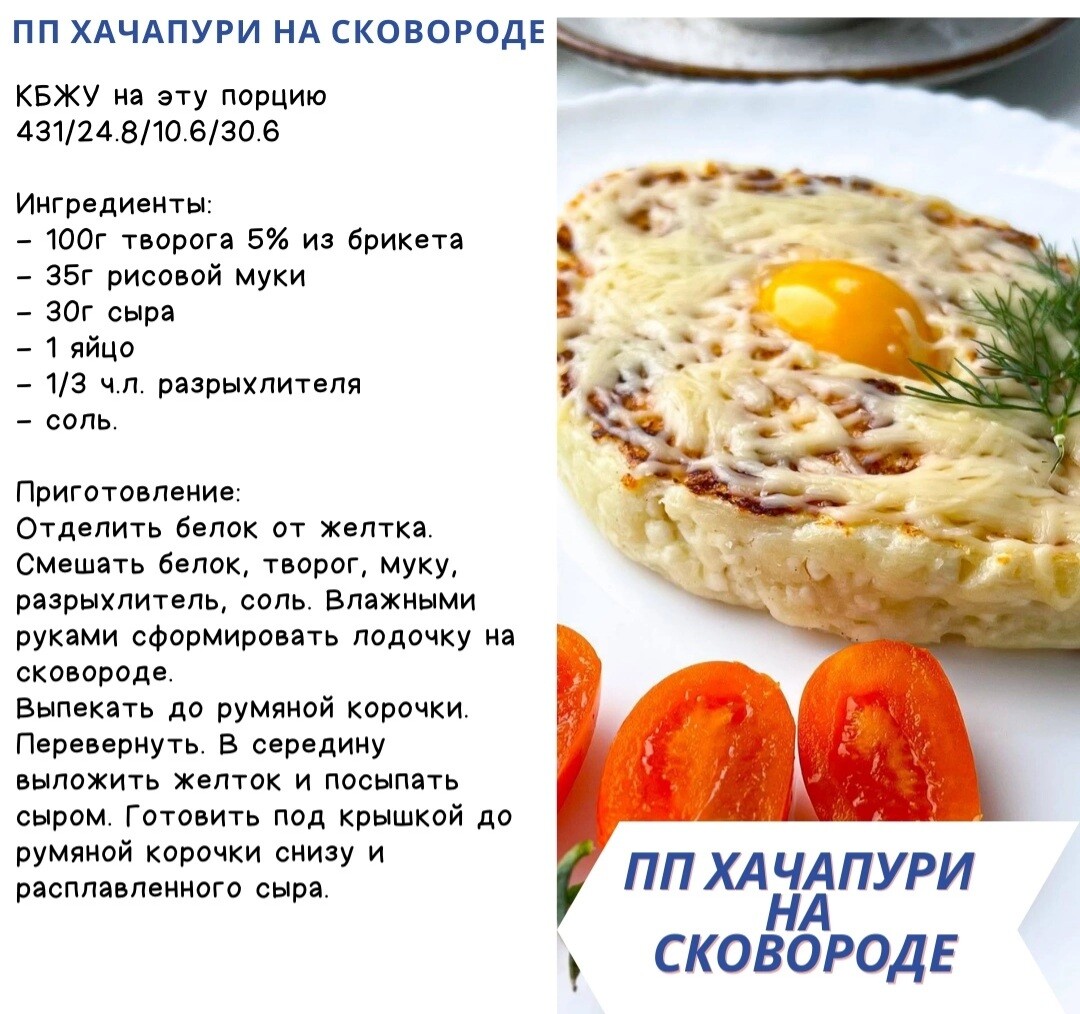 простые рецепты дзен. дзен рецепты кулинарии. легкий рецепт дзен. дзен рецепты. яндекс дзен простые и вкусные, недорогие рецепты на ужин.