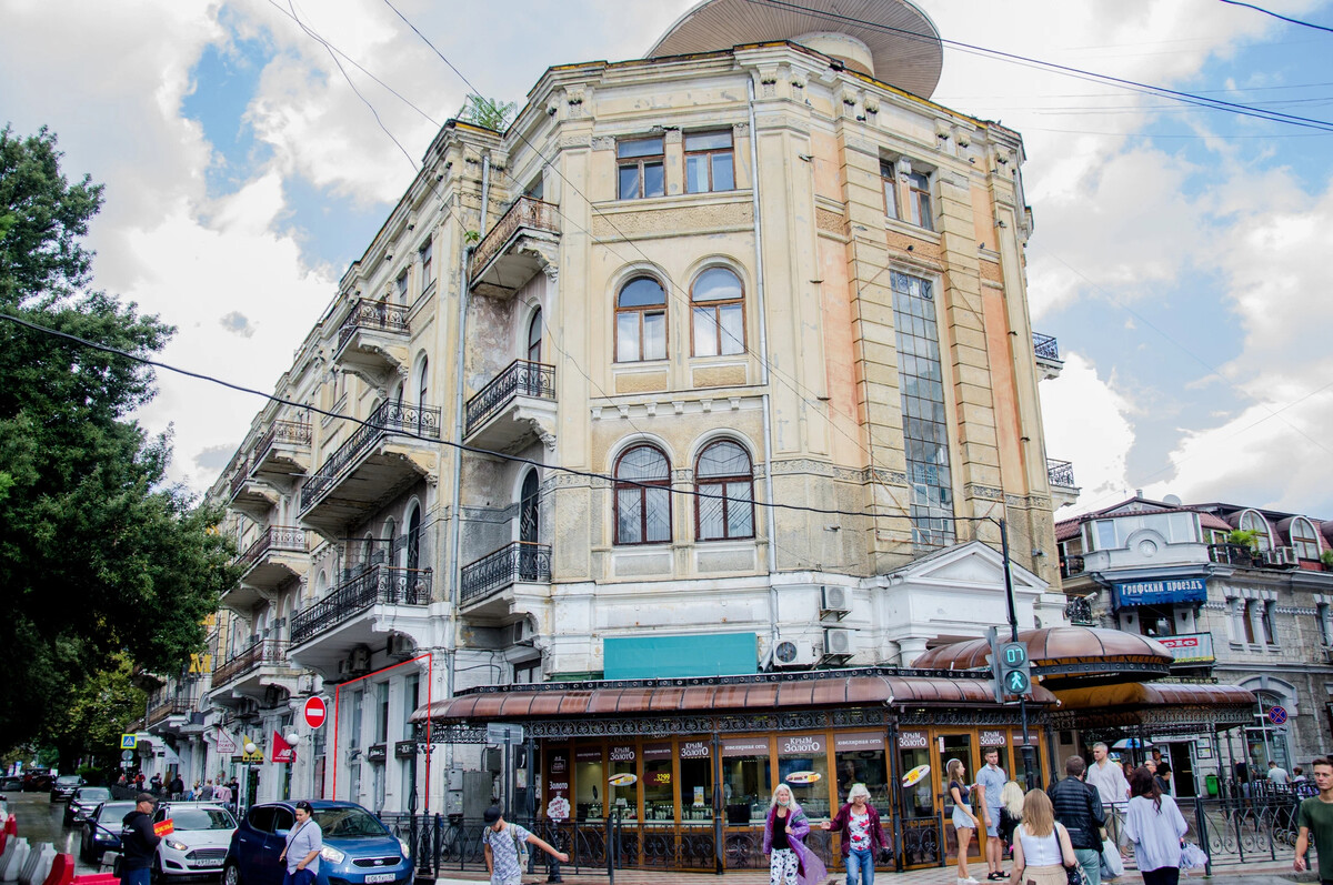 ялта московская 1. ялта улица московская 21. ялта улица московская 1. виадент ялта. ялта московская 6.