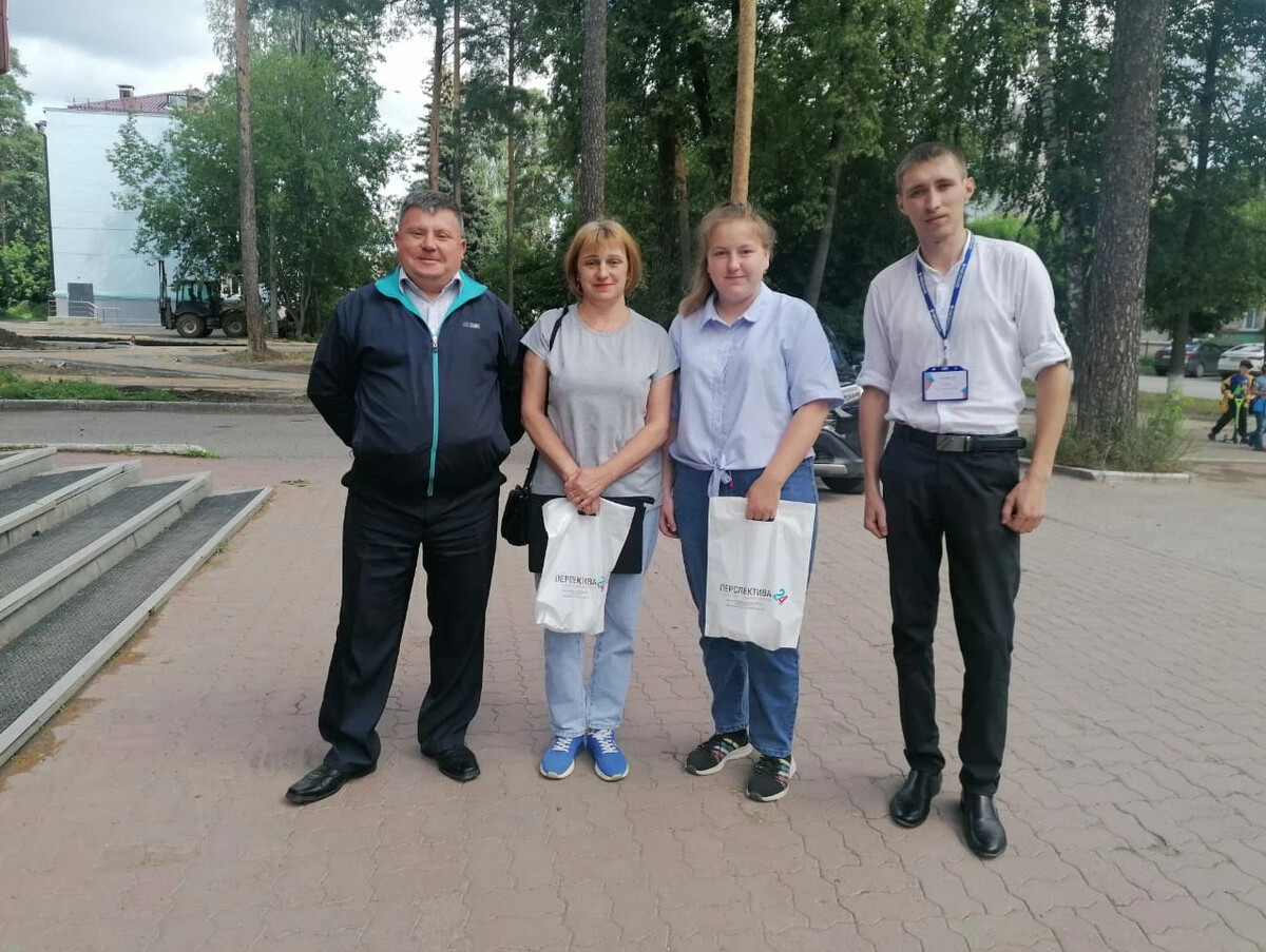 Плюс краснокамск. Плюс краснокамск. Плюс краснокамск. Плюс краснокамск. Плюс краснокамск.