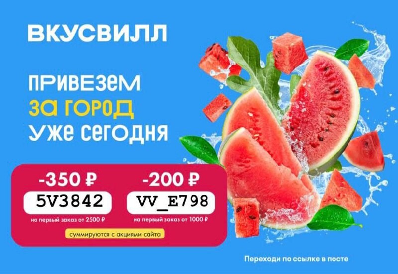 Мореон график работы в новогодние праздники