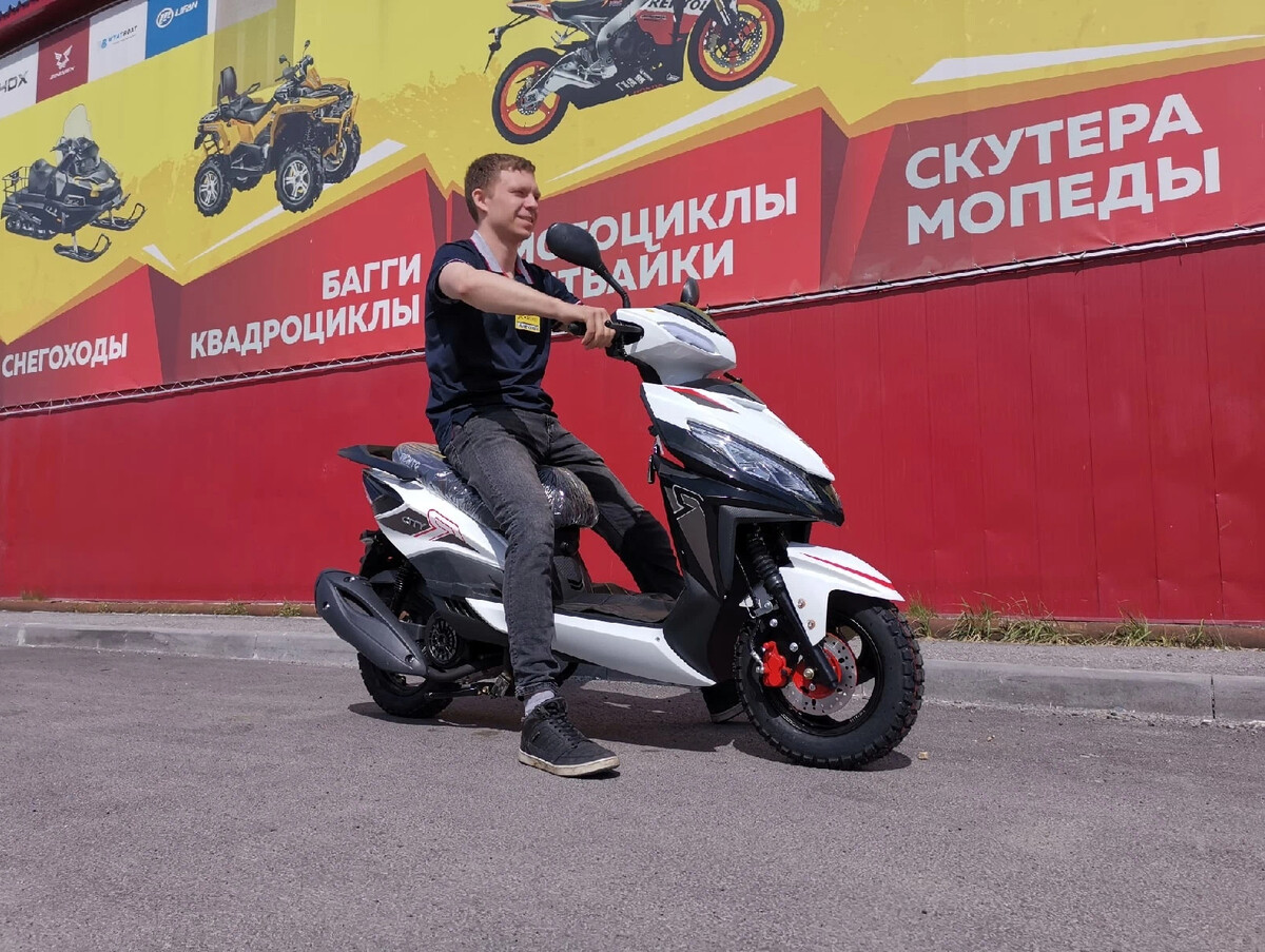 Скутер x motors 200 smart. Скутер x motors 200. Pro x motors. Скутер x-motors smart iii- 200 cc. Скутер x-motors smart pro черно-оранжевый.