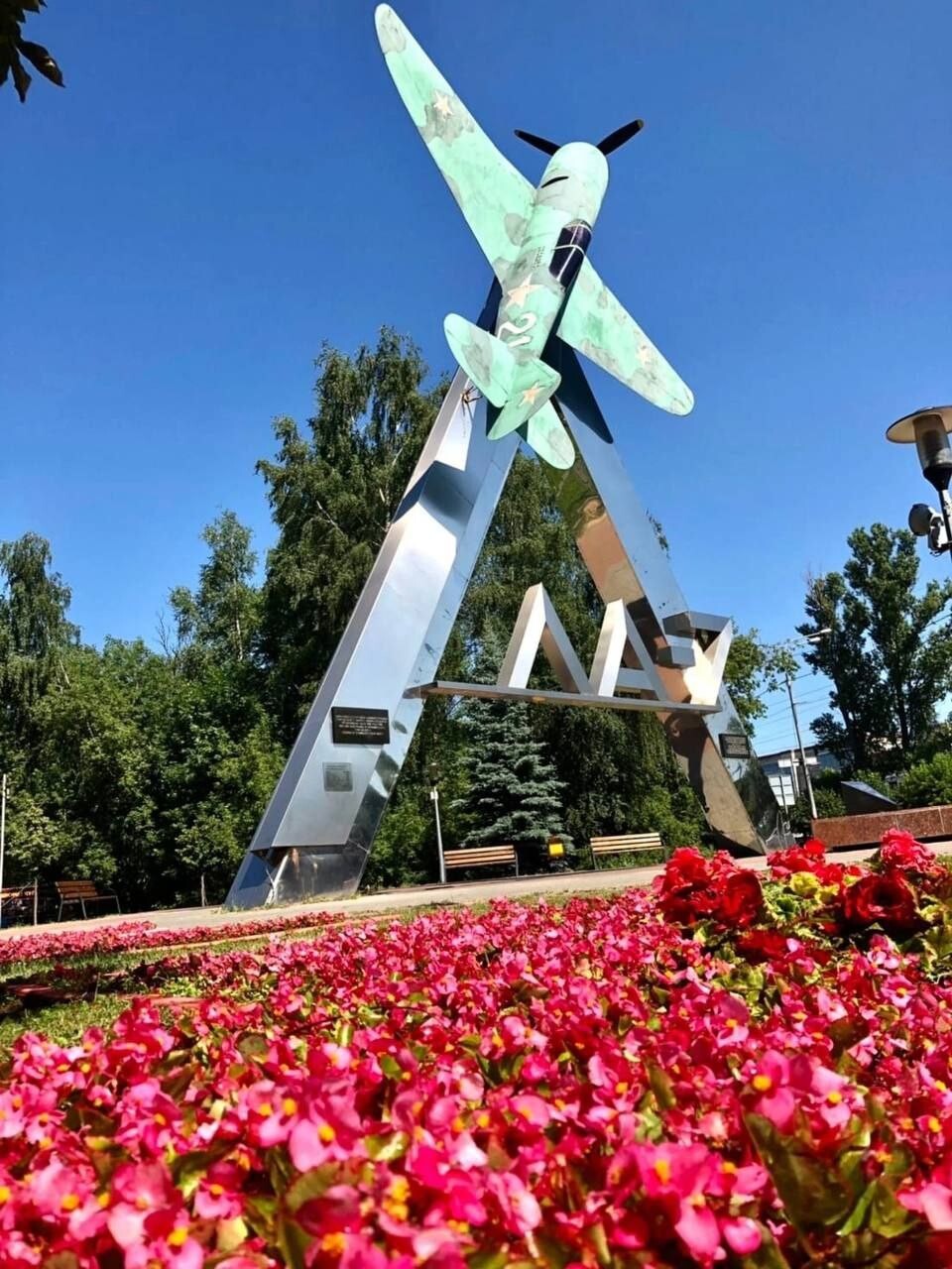 Энергетиков вдохновение. День города Химки. Химки день города фото.