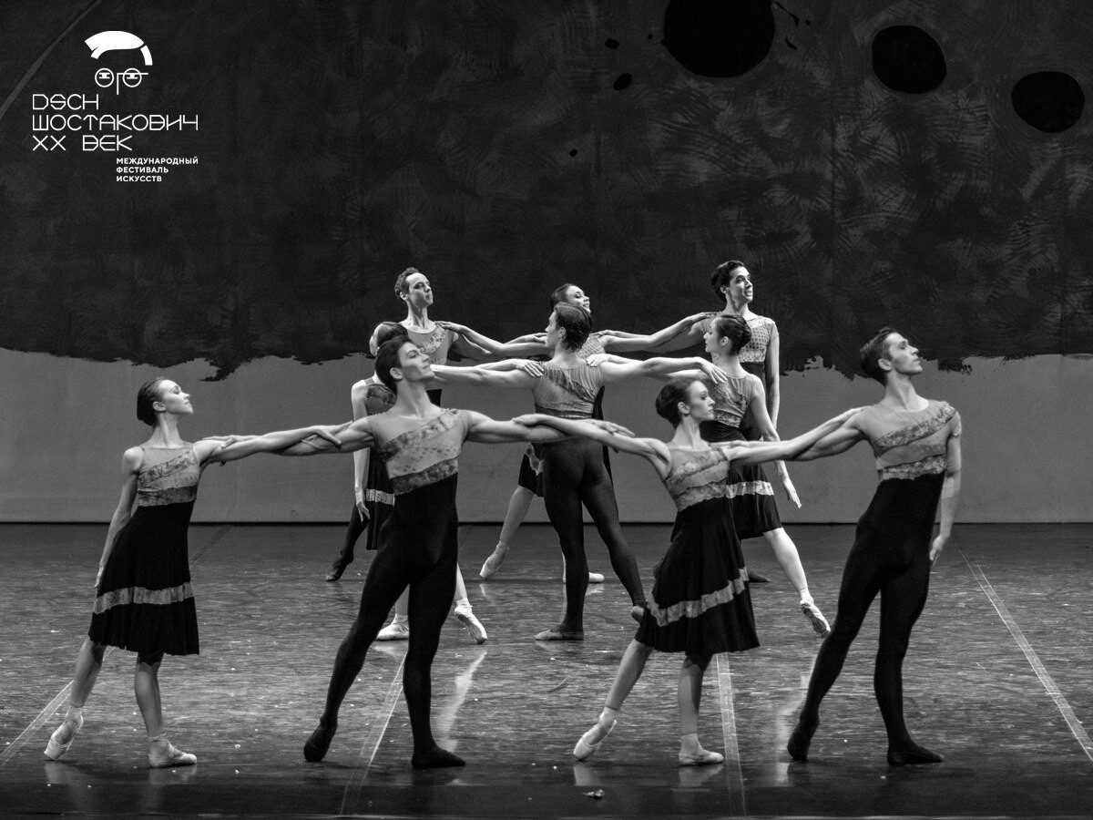 балет болт шостакович 1930. театр балета юрия григоровича краснодар. балеты шостаковича. балет золотой век григоровича. балеты шостаковича.