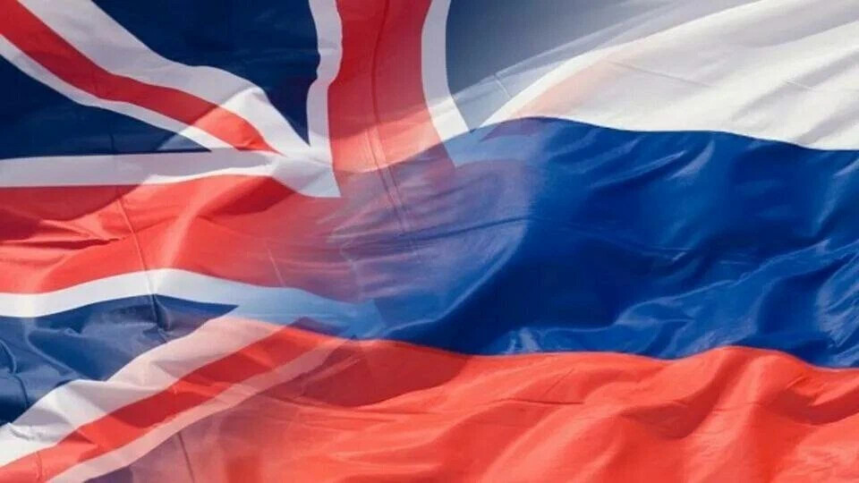 Великобритания и россия