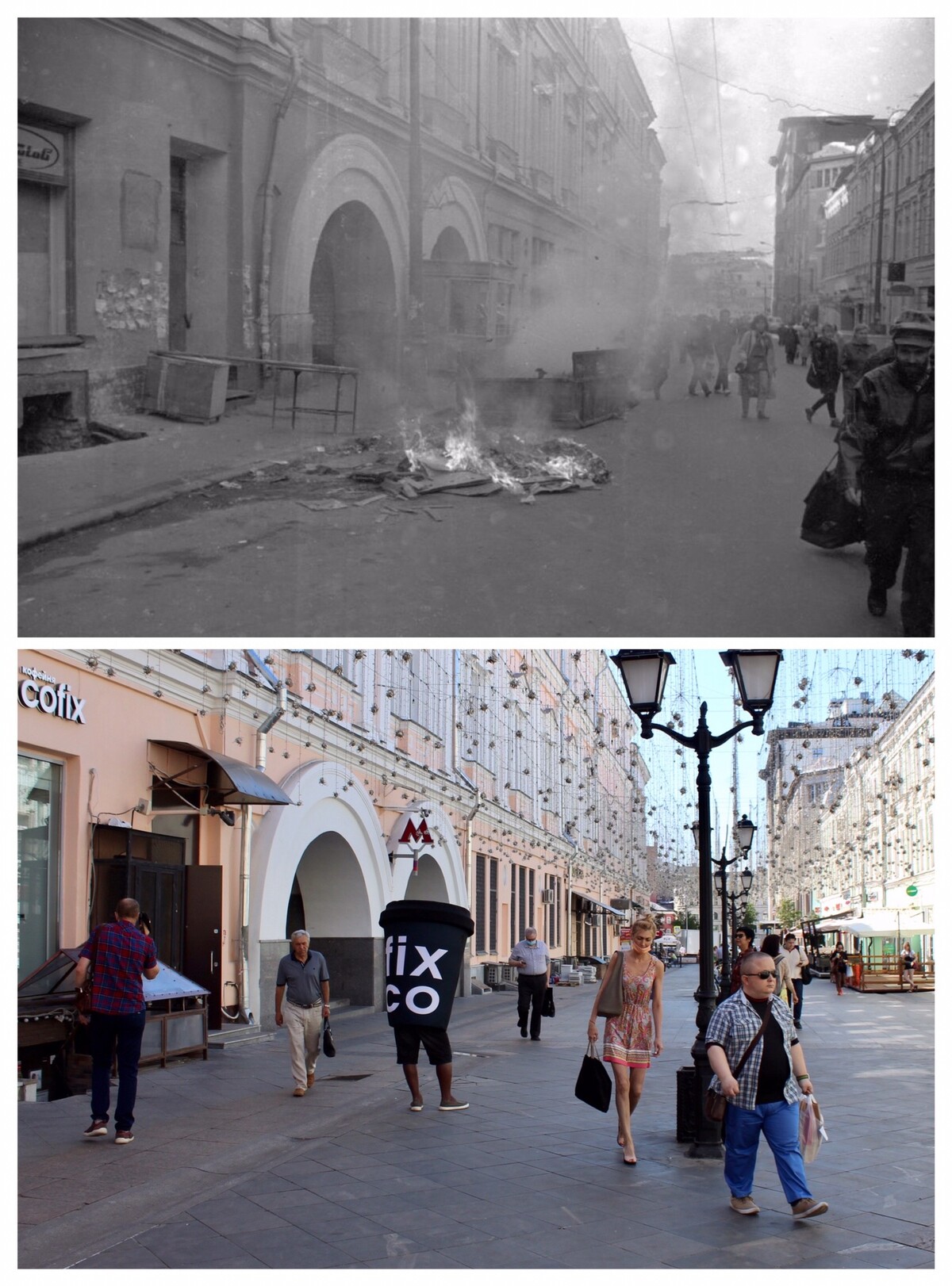 улица рождественка в москве